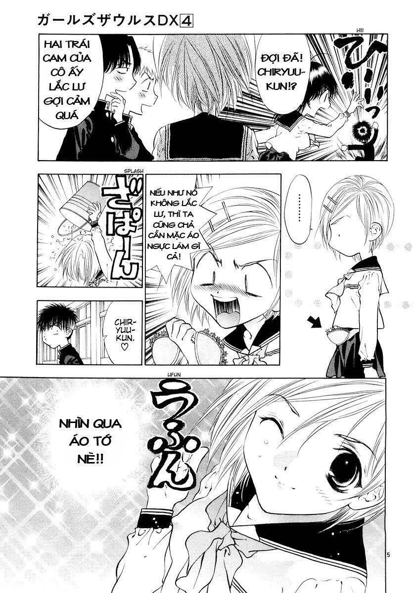 Girls Saurus Dx: Chapter 21