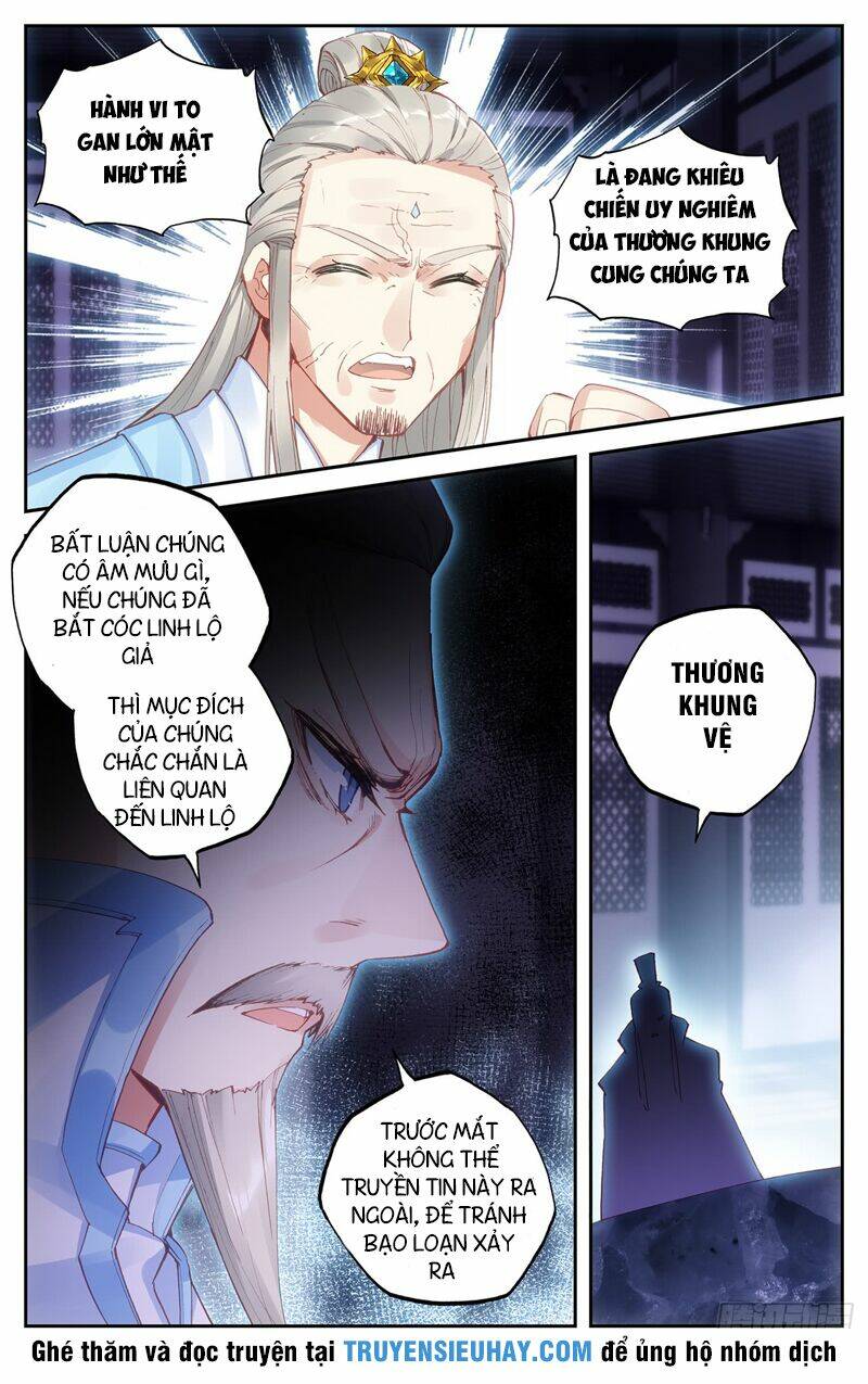 Thương Khung Bảng Chi Thánh Linh Kỷ: Chapter 32