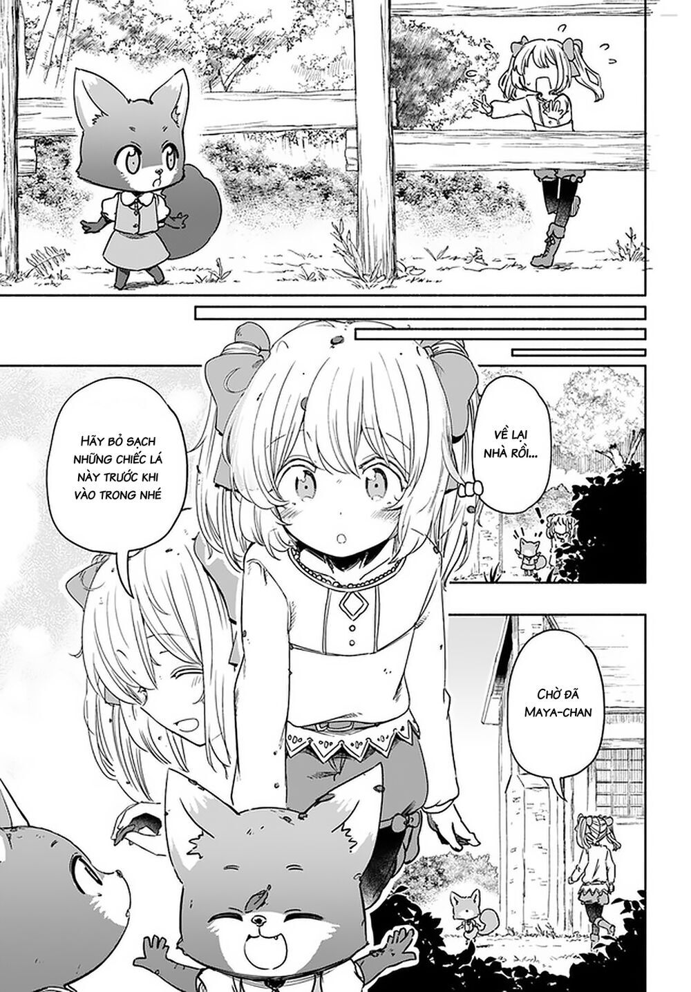 For My Daughter, I Might Even Be Able To Defeat The Demon King: Chapter 32