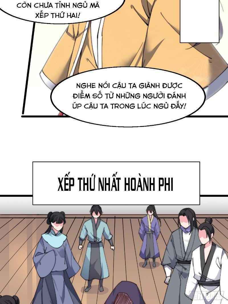 Trường Sinh Cửu Thiên Tuế: Chapter 17