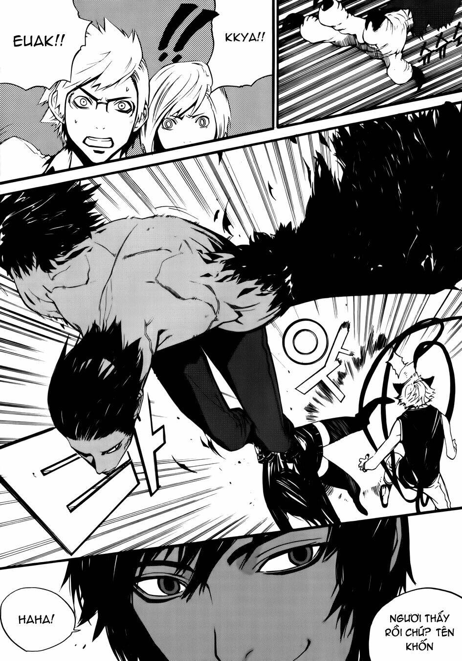 Carnivorous Princess Yegrinna: Chapter 5