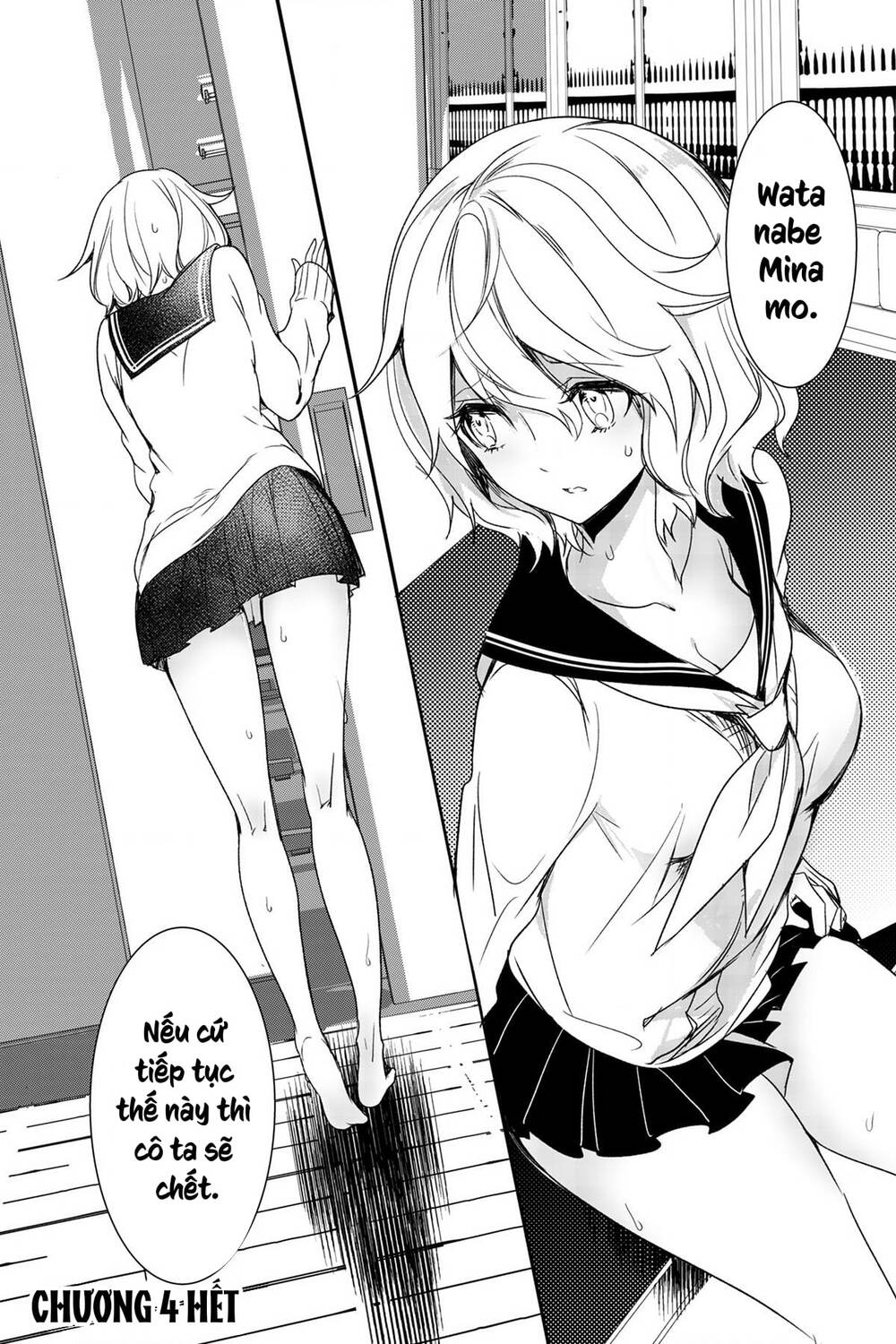 Huyết Hoa Bất Tử: Chapter 4