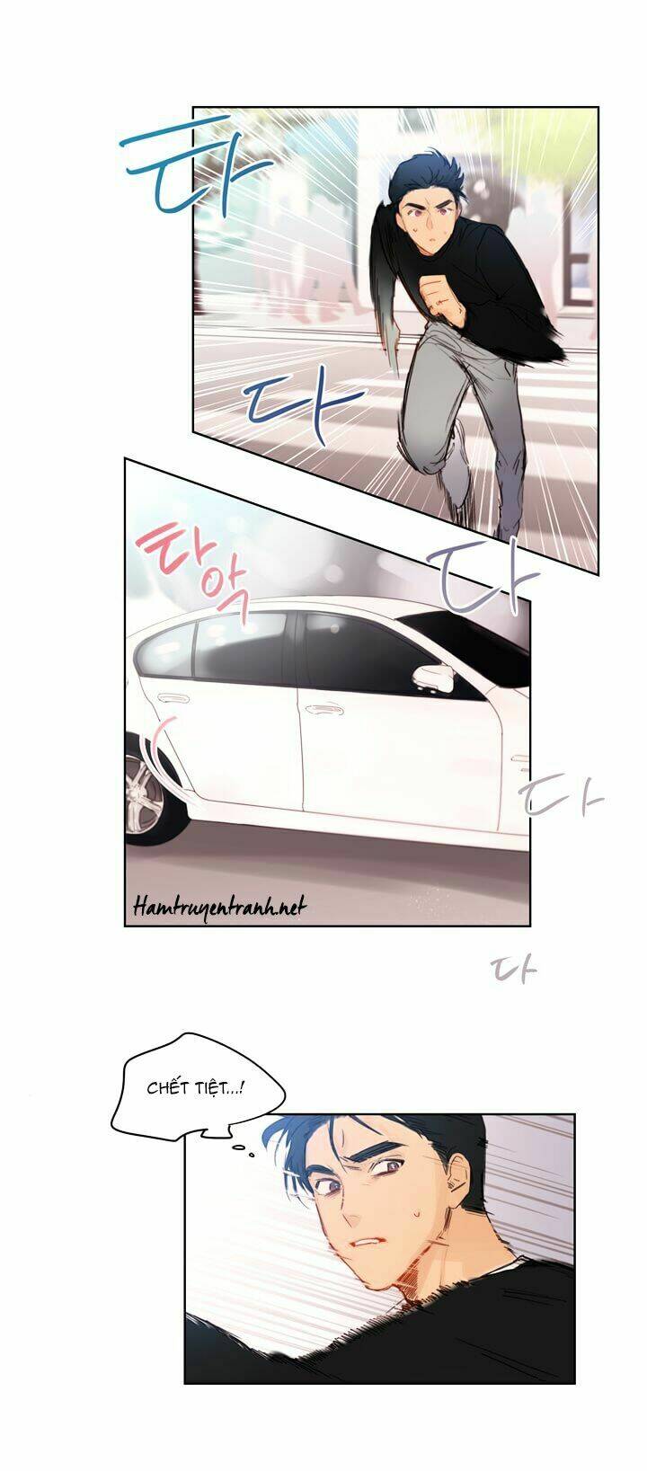 Thực Tập Sinh: Chapter 6