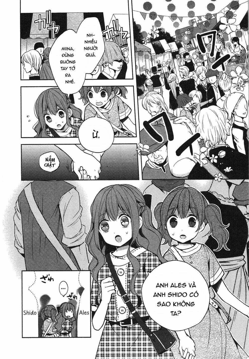 E? Heibon Desu Yo??: Chapter 10