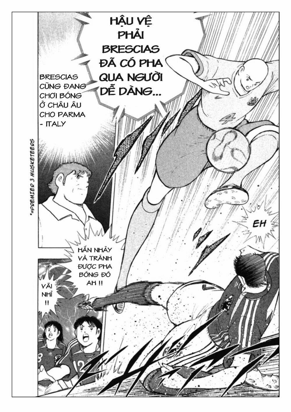 Captain Tsubasa: Golden 23: Chapter 87