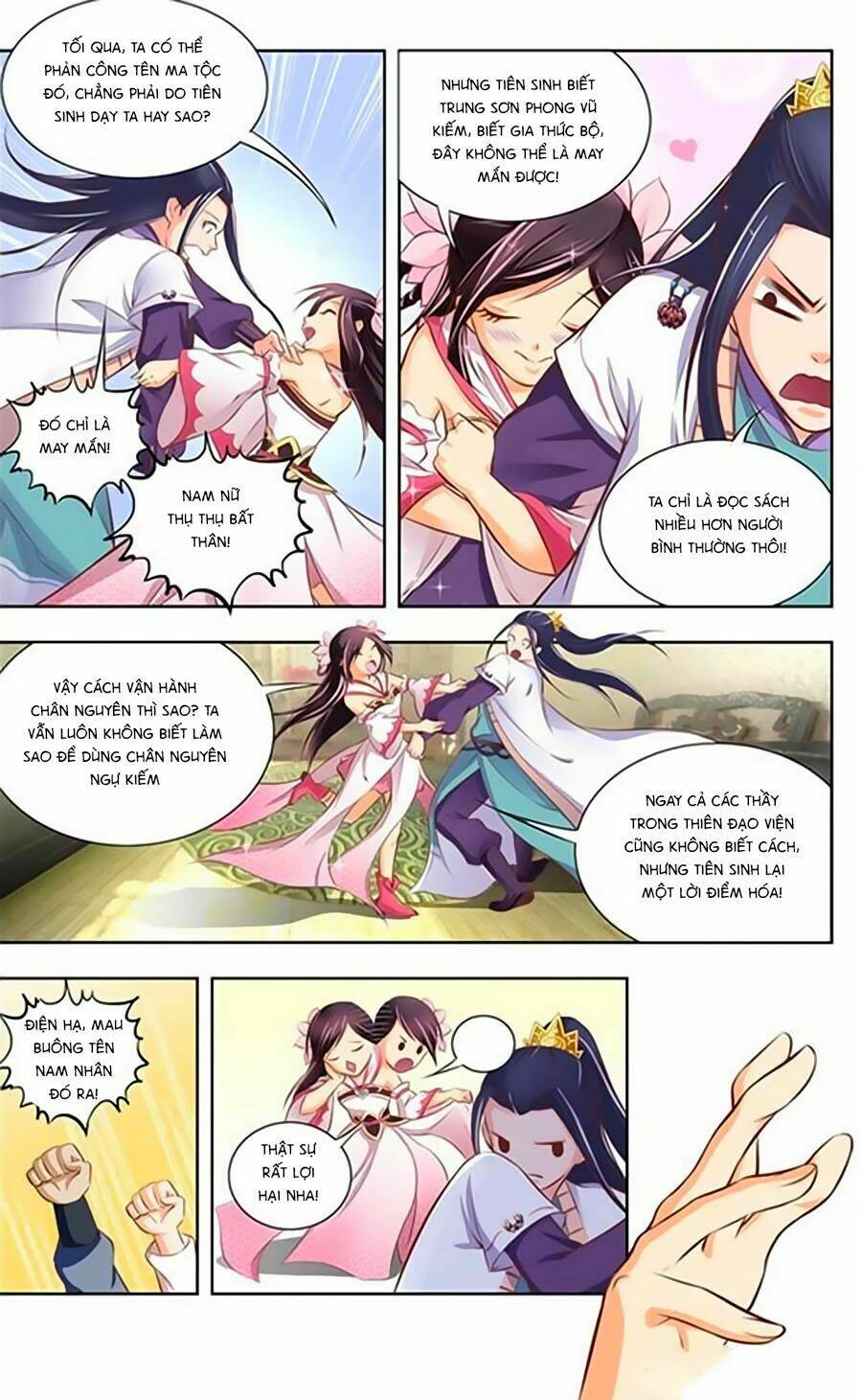 Trạch Thiên Ký: Chapter 6.2