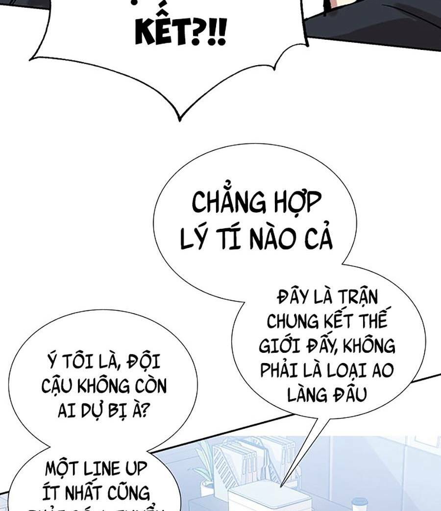 Hard Core Leveling Warrior Ss2: Chapter 132