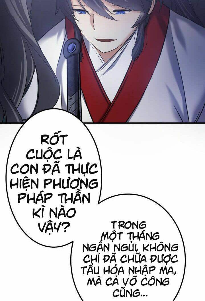 Lôi Thần Chuyển Sinh: Chapter 2