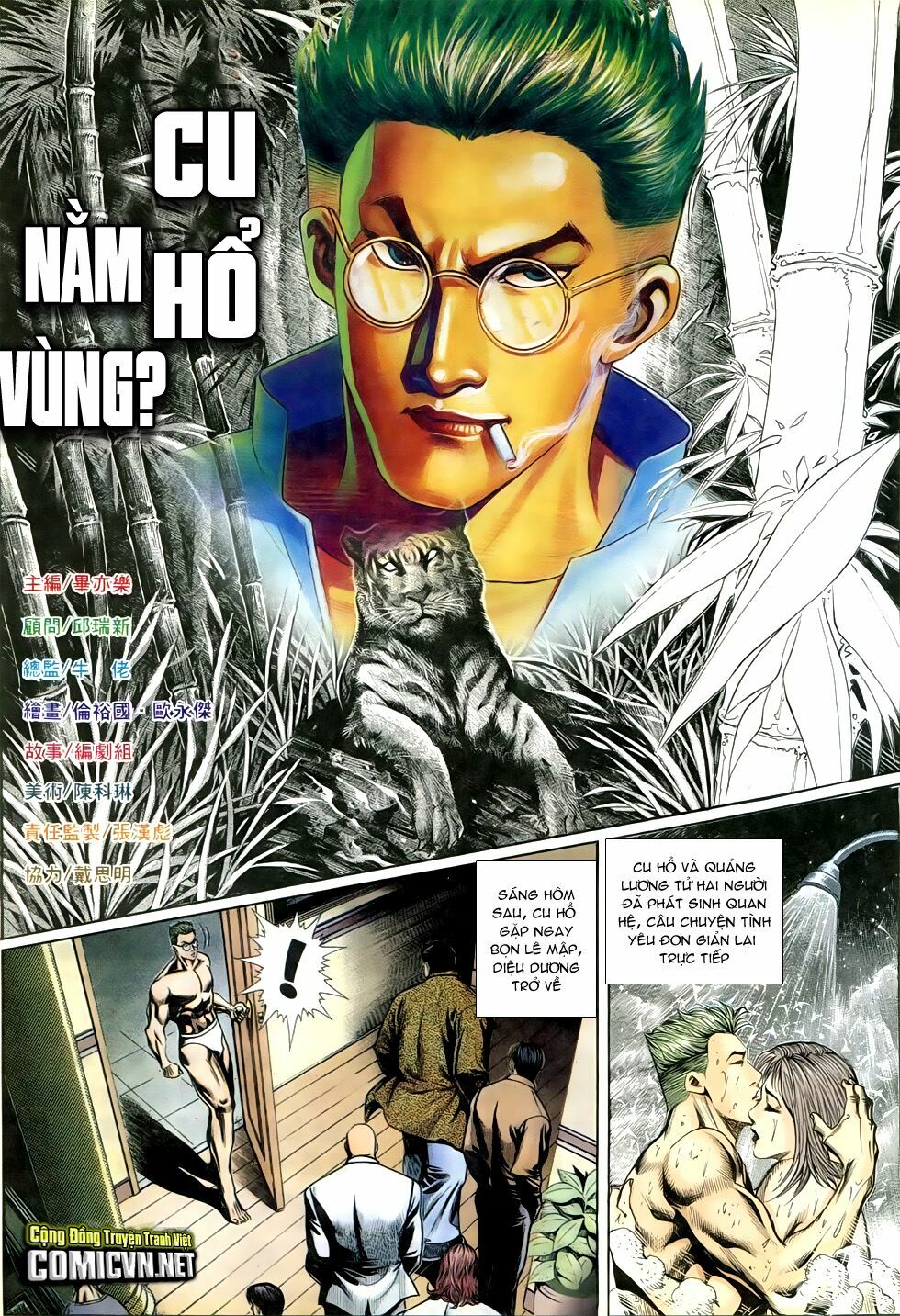 Người Trong Giang Hồ: Chapter 287