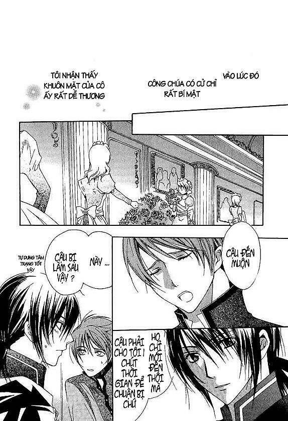 Adarushan No Hanayome: Chapter 1