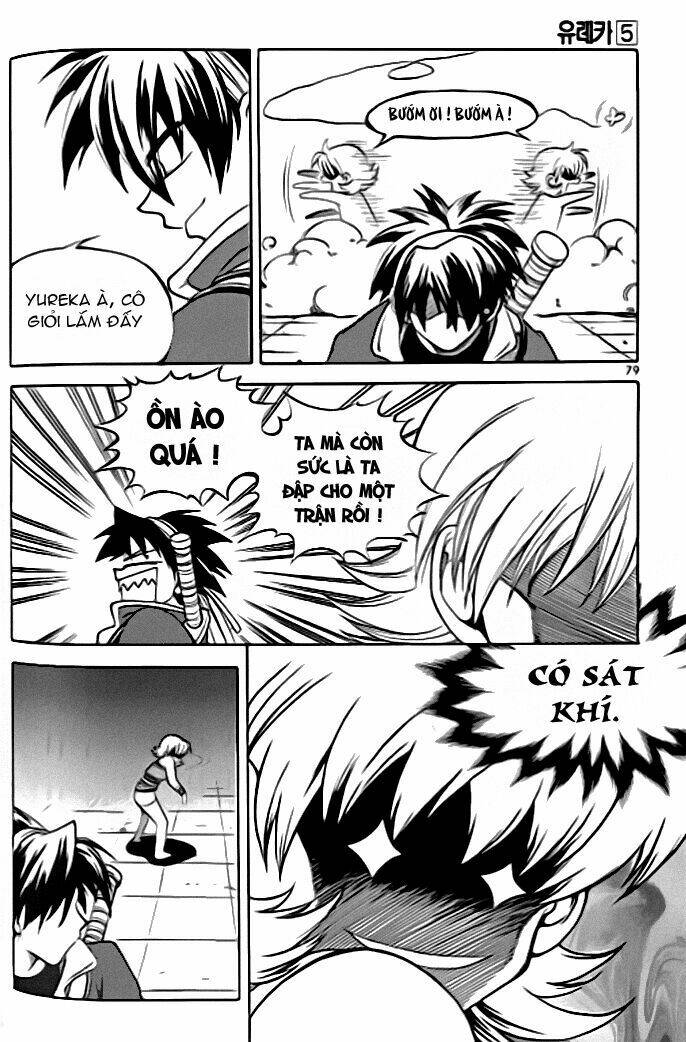 Yureka Lost Saga: Chapter 30