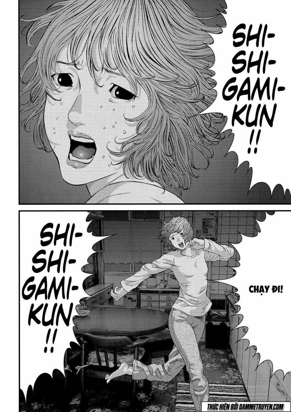 Inu Yashiki: Chapter 45