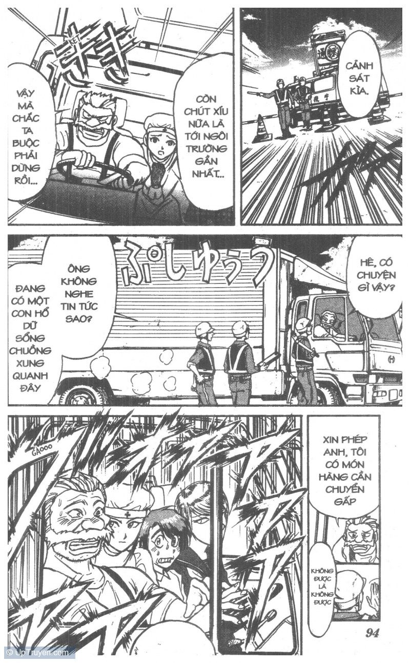 Fujita Kazuhiro: Chapter 5