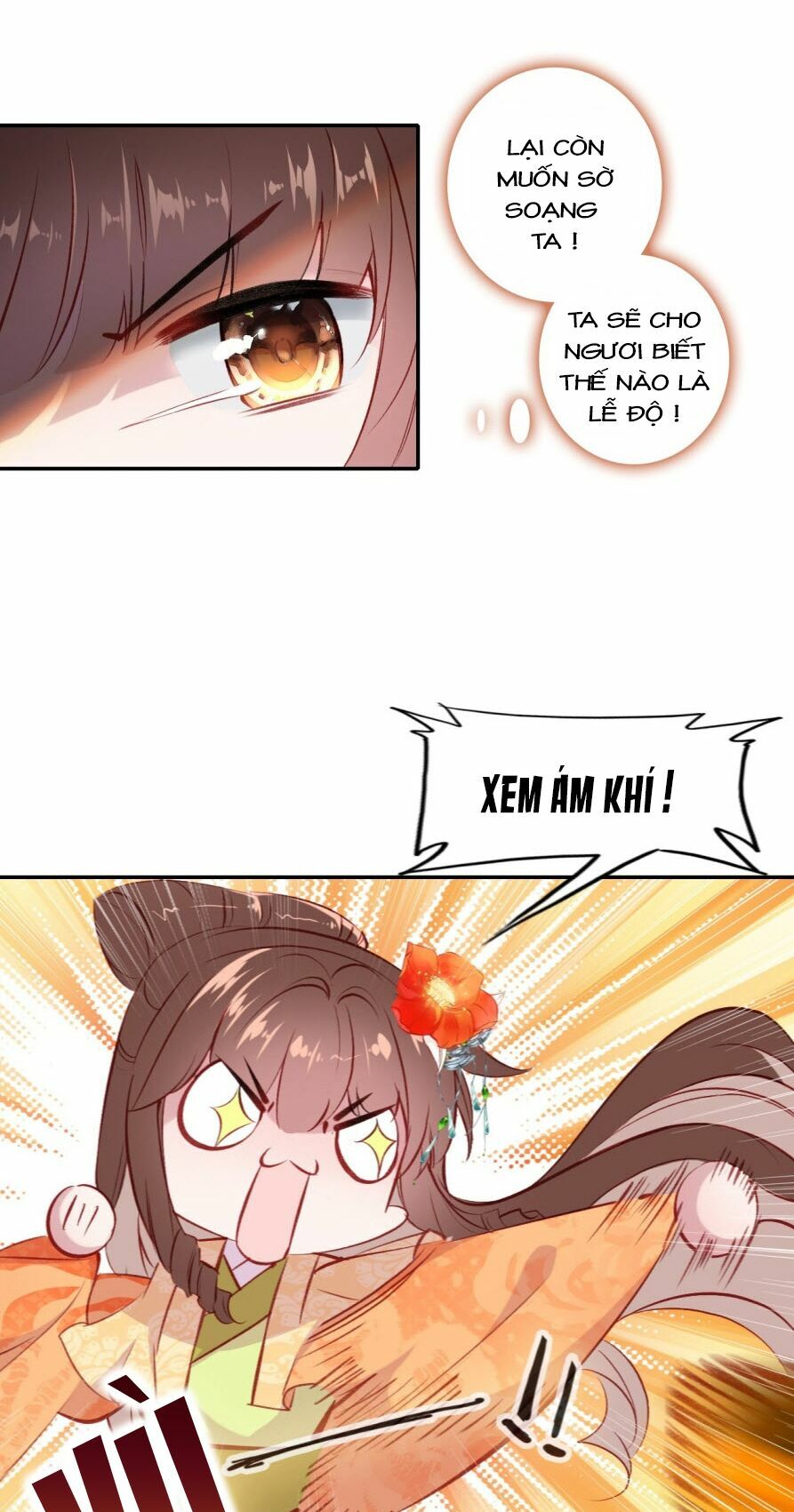 Gả Cho Một Tên Thái Giám Đáng Ghét: Chapter 7