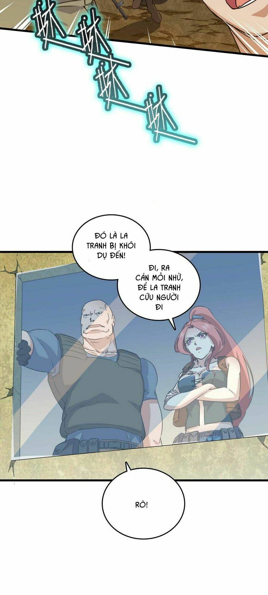 Tối Cường Binh Vương: Chapter 67