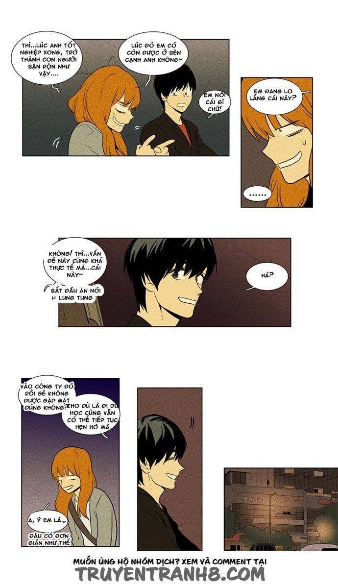 Cheese In The Trap: Chapter 122