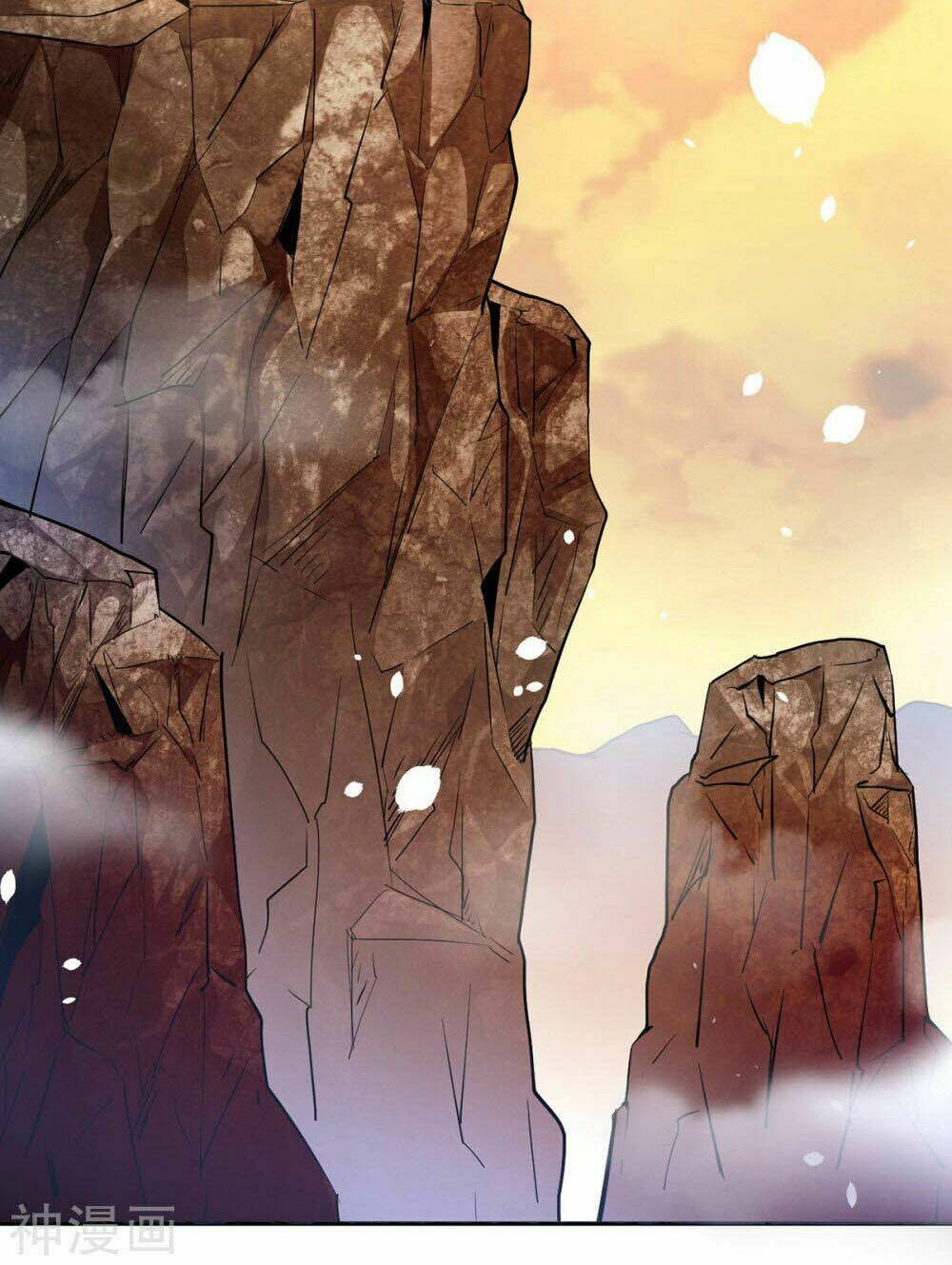 Thần Võ Đế Tôn: Chapter 1