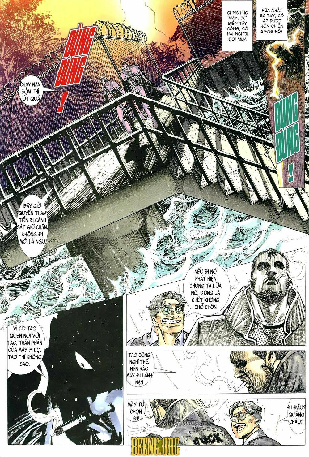 Hỏa Võ Anh Hùng: Chapter 87