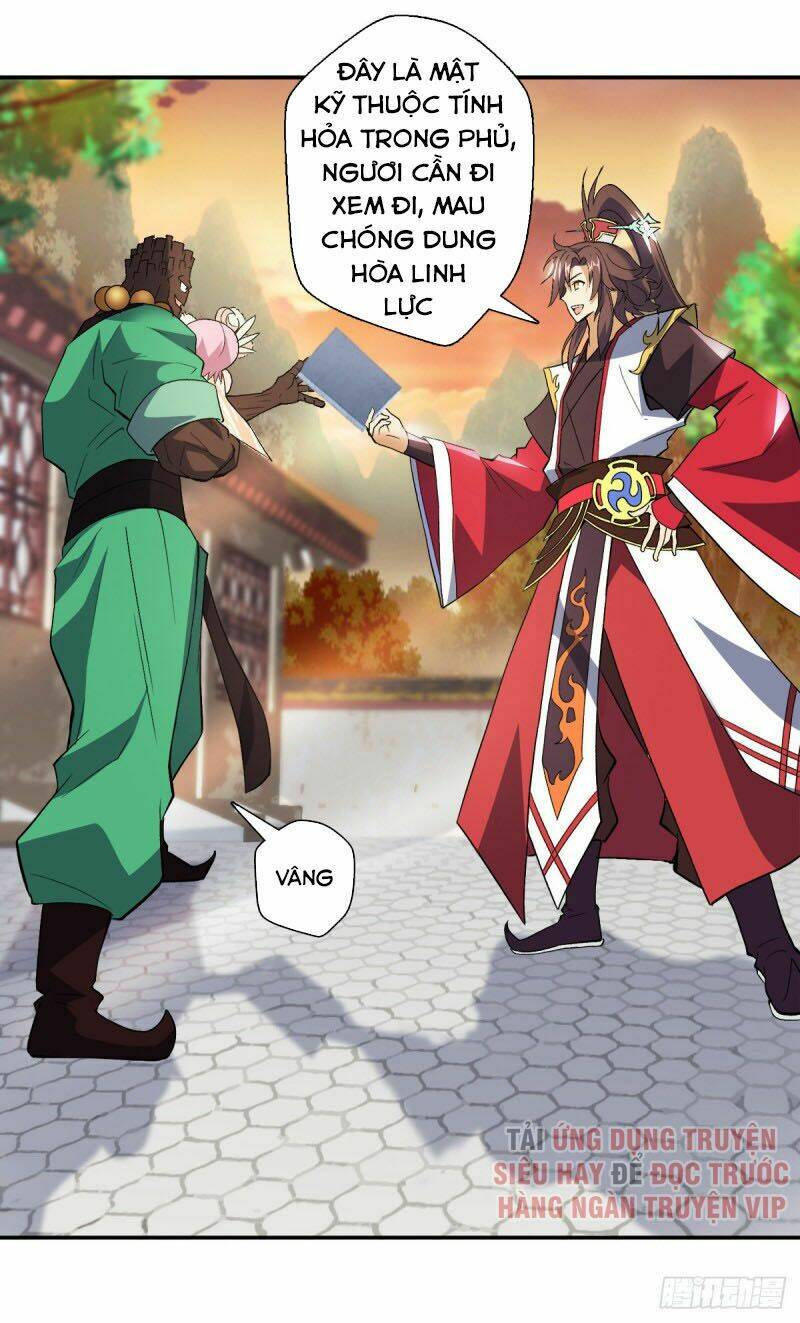 Vạn Thần Tổ Sư: Chapter 16