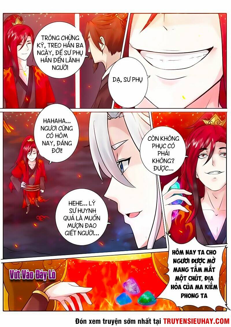 Chư Thiên Ký: Chapter 45