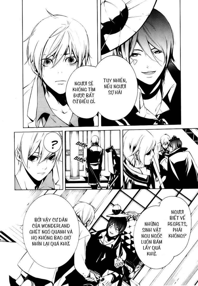 Are you Alice?: Chapter 3