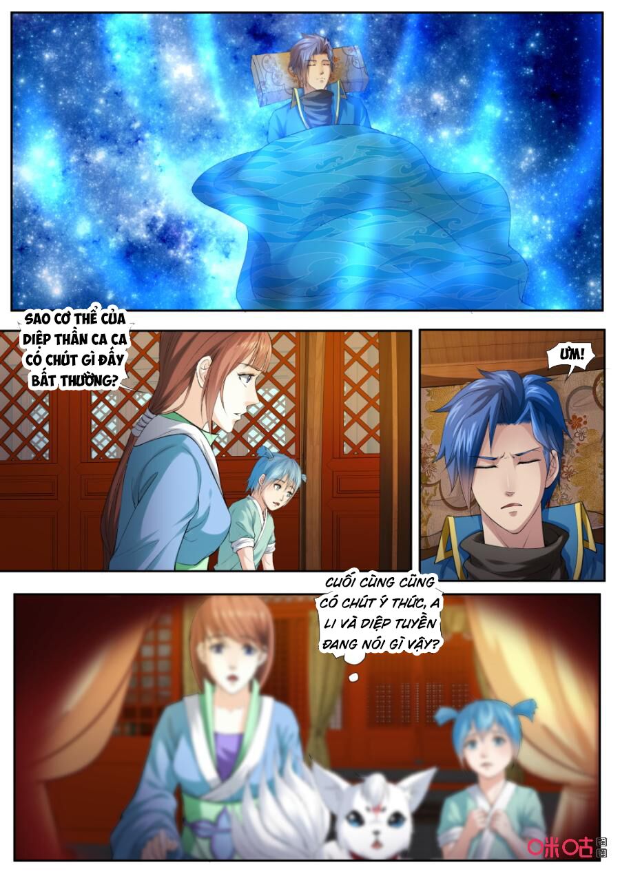 Cửu Tinh Thiên Thần Quyết: Chapter 167