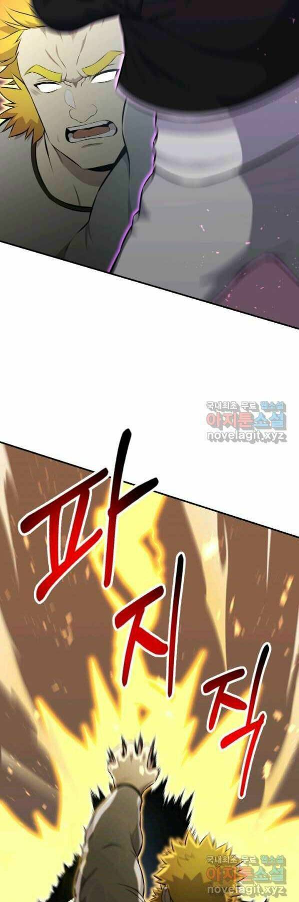 Luân Hồi Ác Nhân: Chapter 99