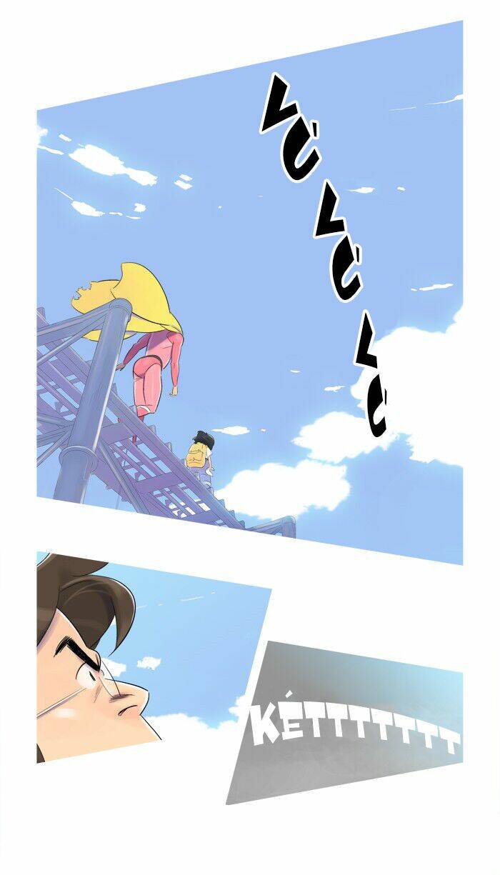 Family Man: Chapter 12