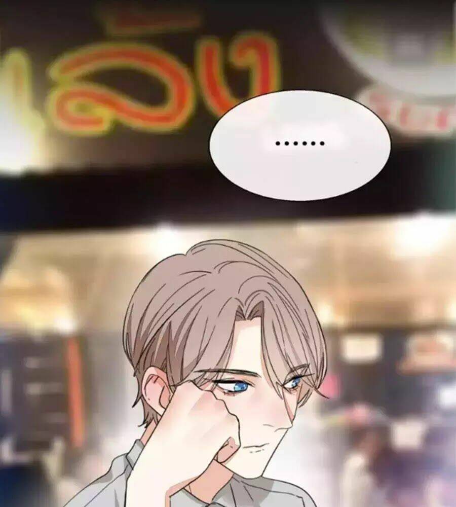 Mùi Hương Lãng Mạn: Chapter 30