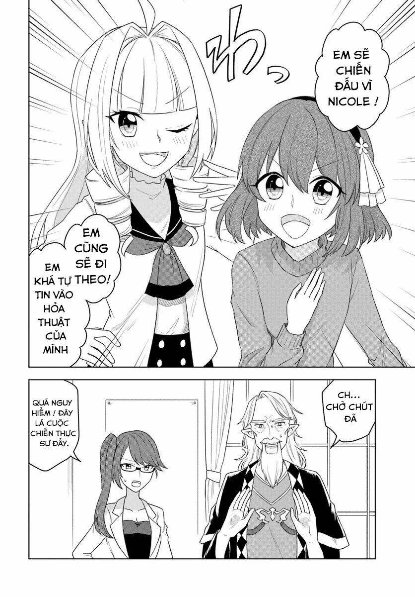 Eiyuu No Musume To Shite Umarekawatta Eiyuu Wa Futatabi Eiyuu O Mezasu: Chapter 16.2
