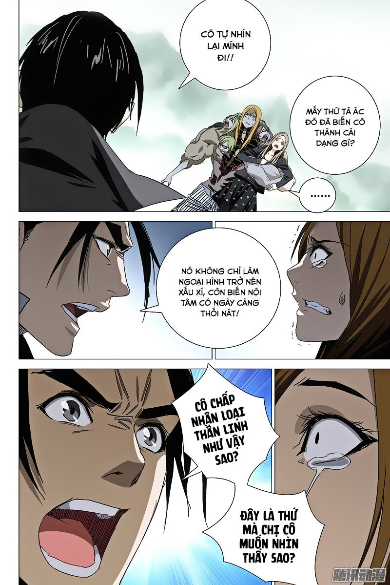 The Lost City: Chapter 60