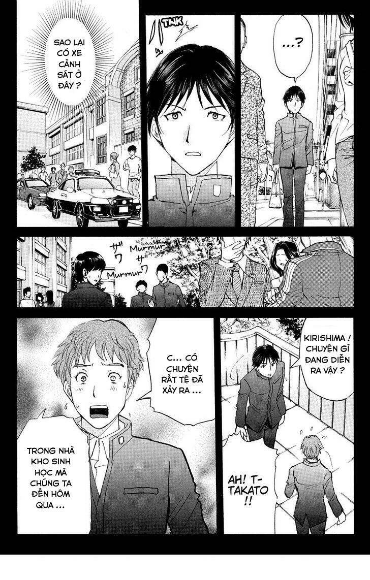 Takatou Shounen No Jikenbo: Chapter 4
