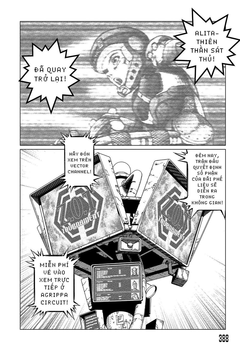 Battle Angel Alita Last Order: Chapter 87