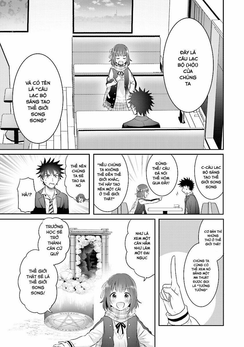 Koko Wo Isekai To Suru!: Chapter 1.2