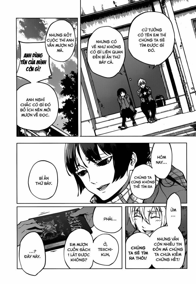 Tasogare Otome X Amnesia: Chapter 35