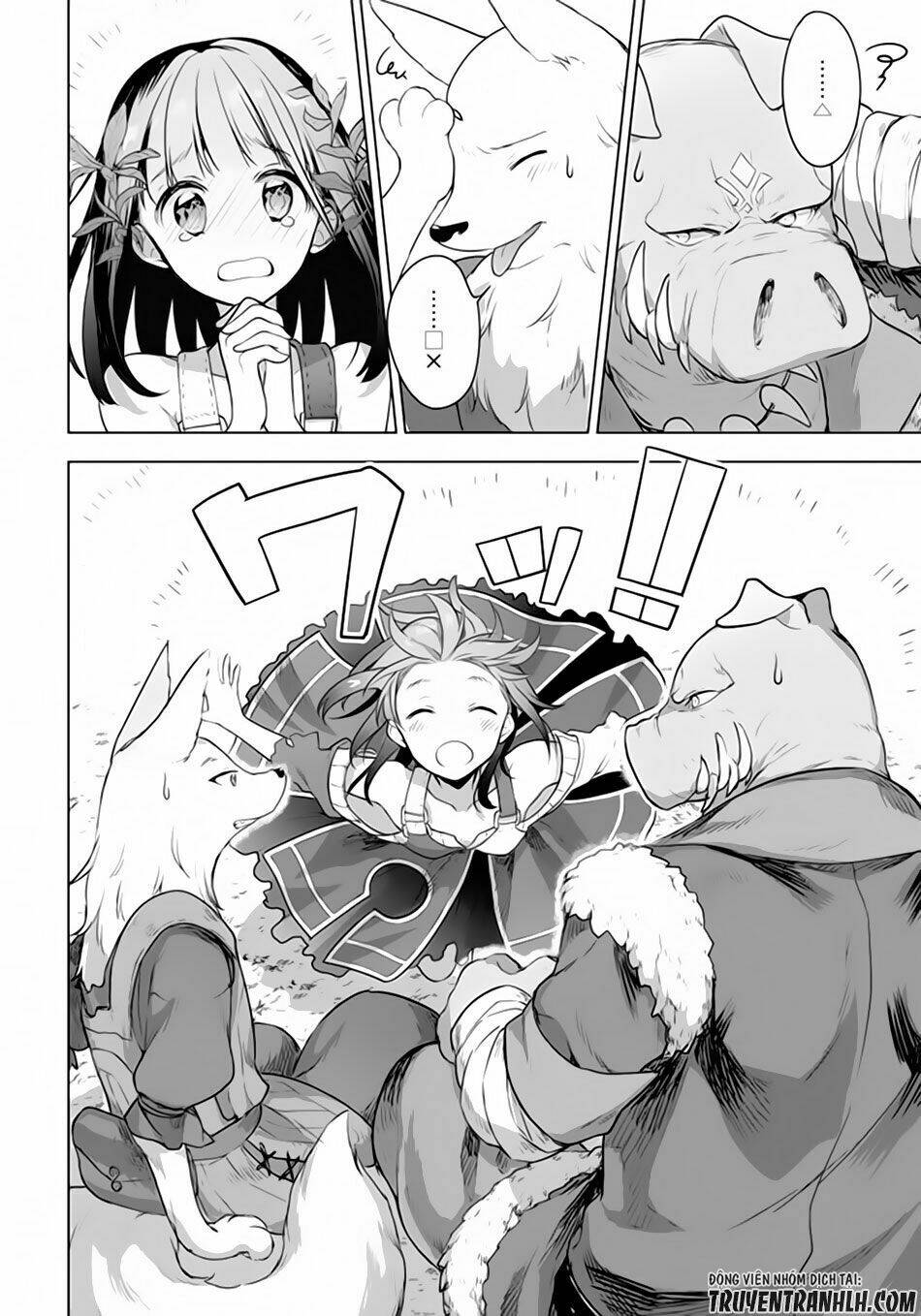 Next Life: Chapter 1