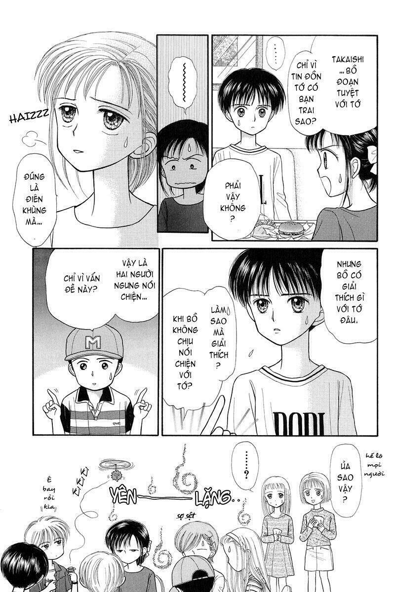 Kodomo No Omocha: Chapter 24