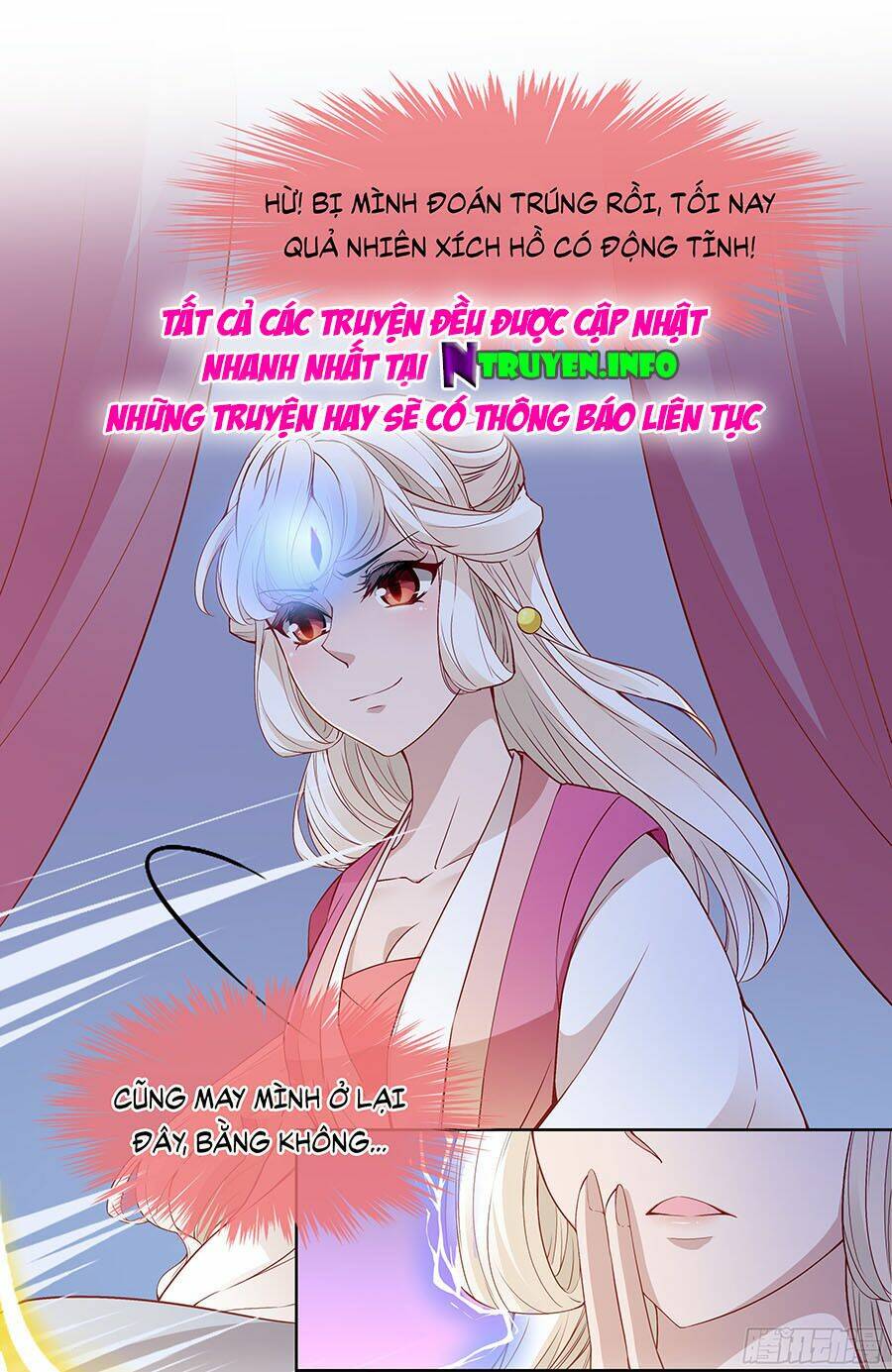 Vương Phi Thật Uy Vũ: Chapter 31.2