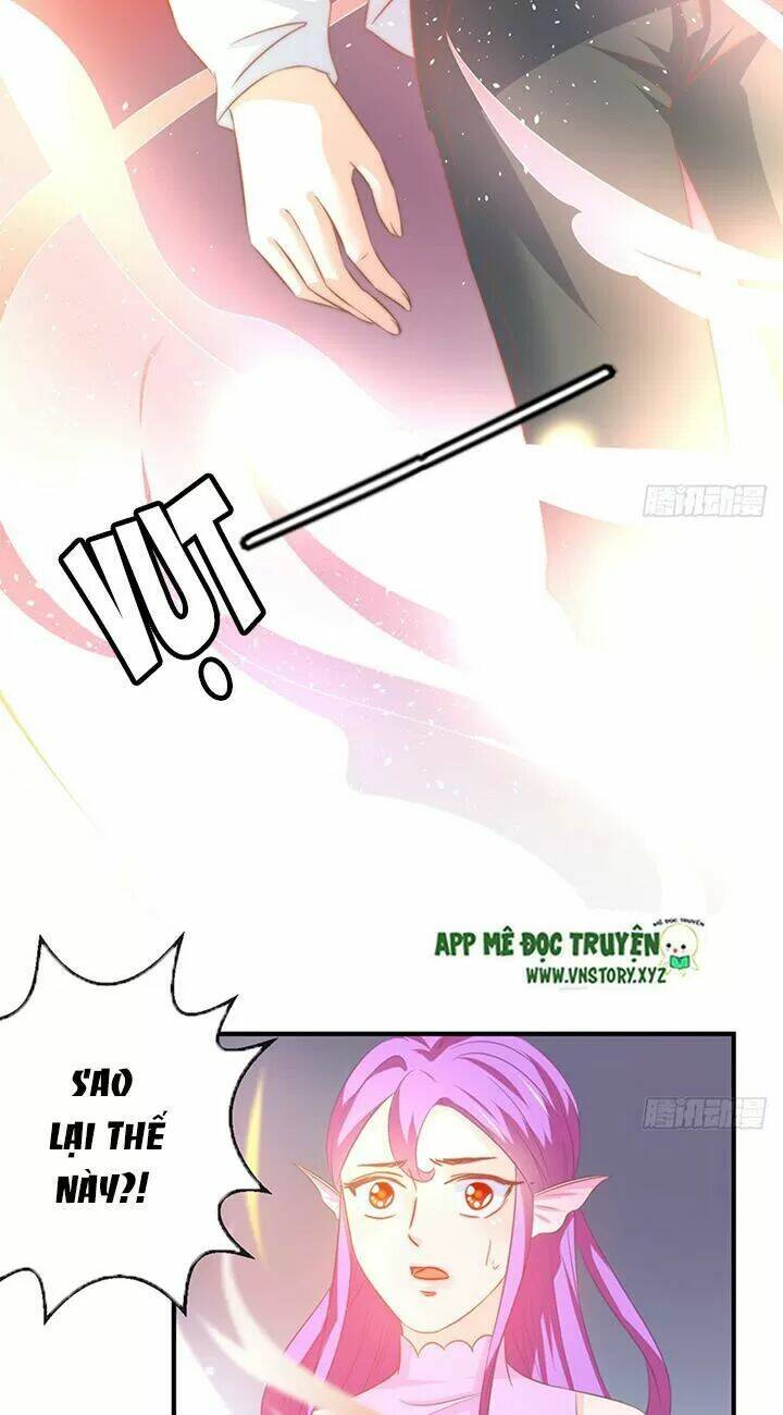 Cẩm Lý Thiếu Nữ Của Tôi: Chapter 92