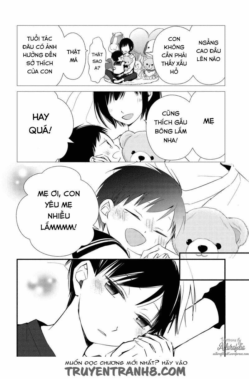 Sakazuki-Sanchi No Gikyoudai: Chapter 18