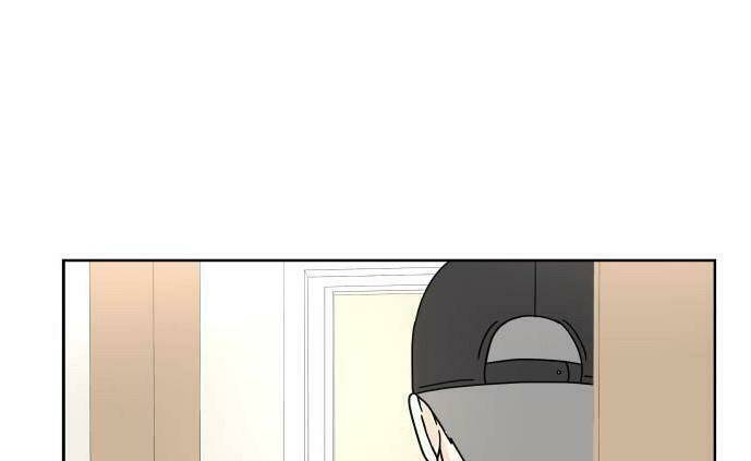 30 Phút Bước Đi Bên Em: Chapter 23.5