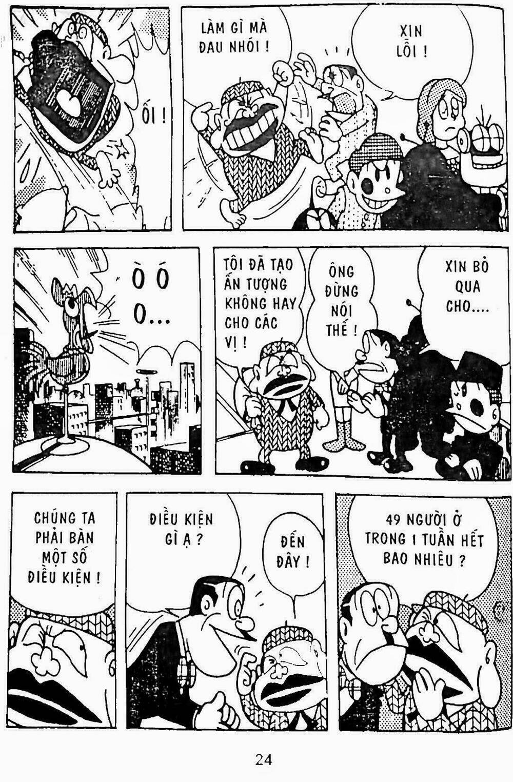 21 Emon - Hiệp sĩ thế kỉ 21: Chapter 10