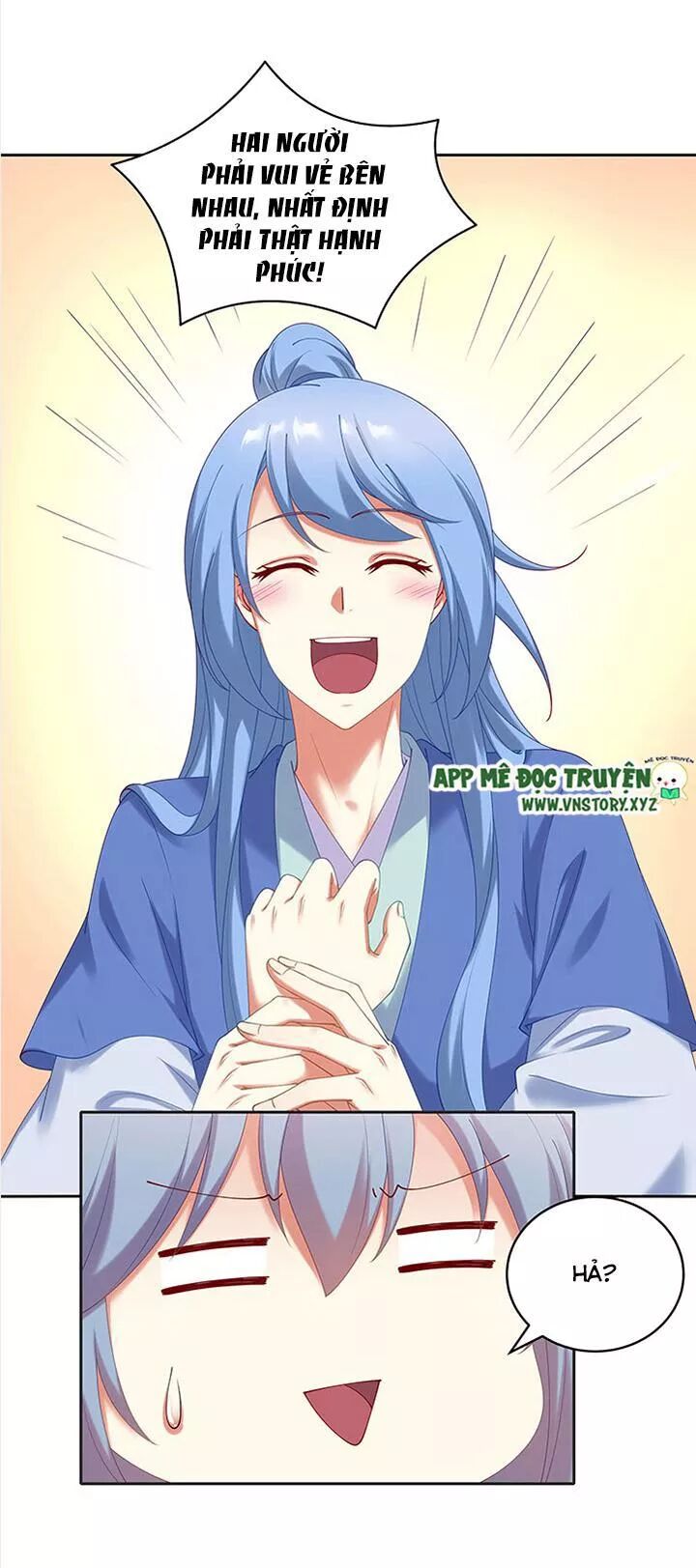 Đô đốc đại nhân sủng thê kí: Chapter 78: Tỷ phu rất tốt