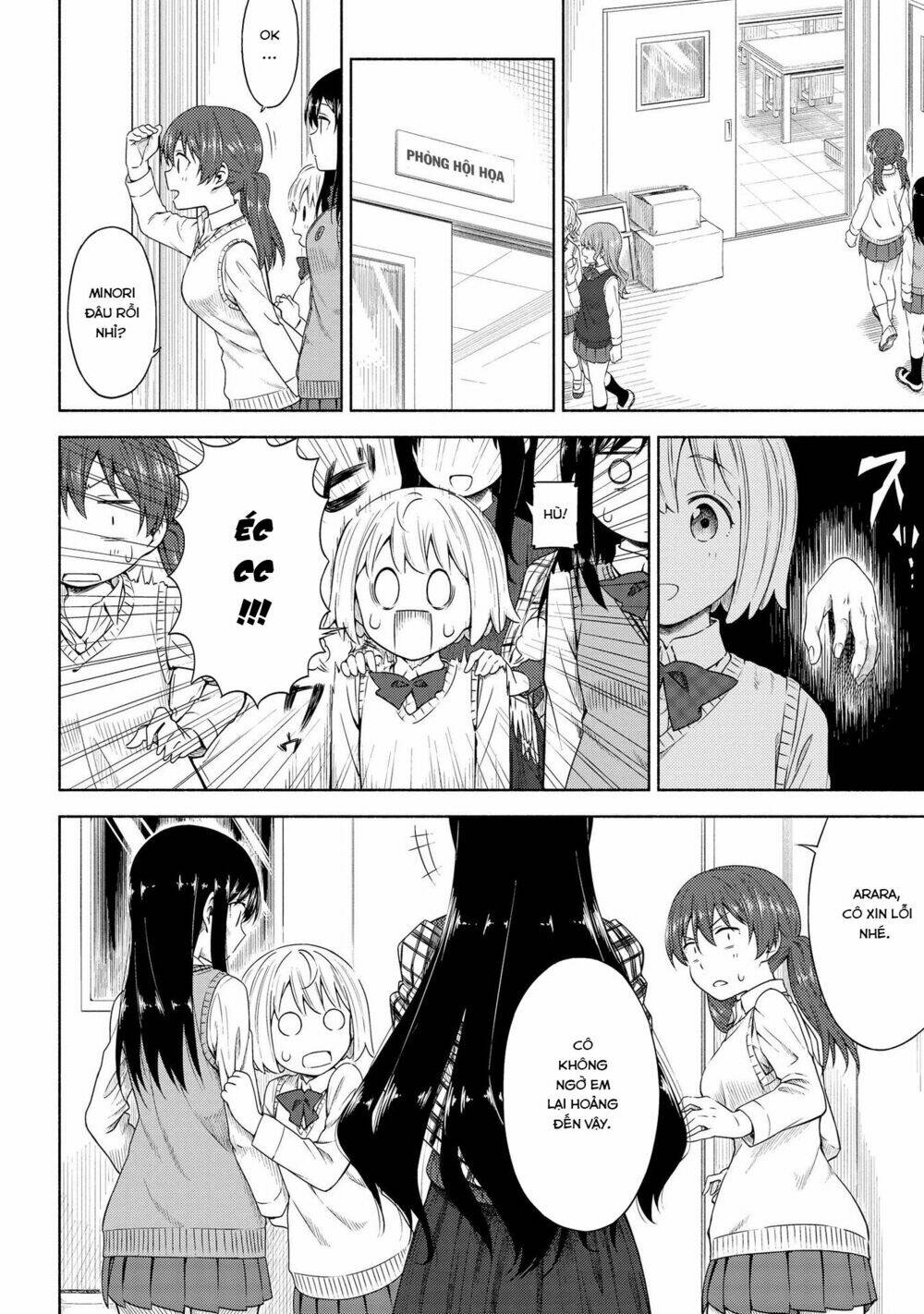 Tsurezure Biyori: Chapter 4