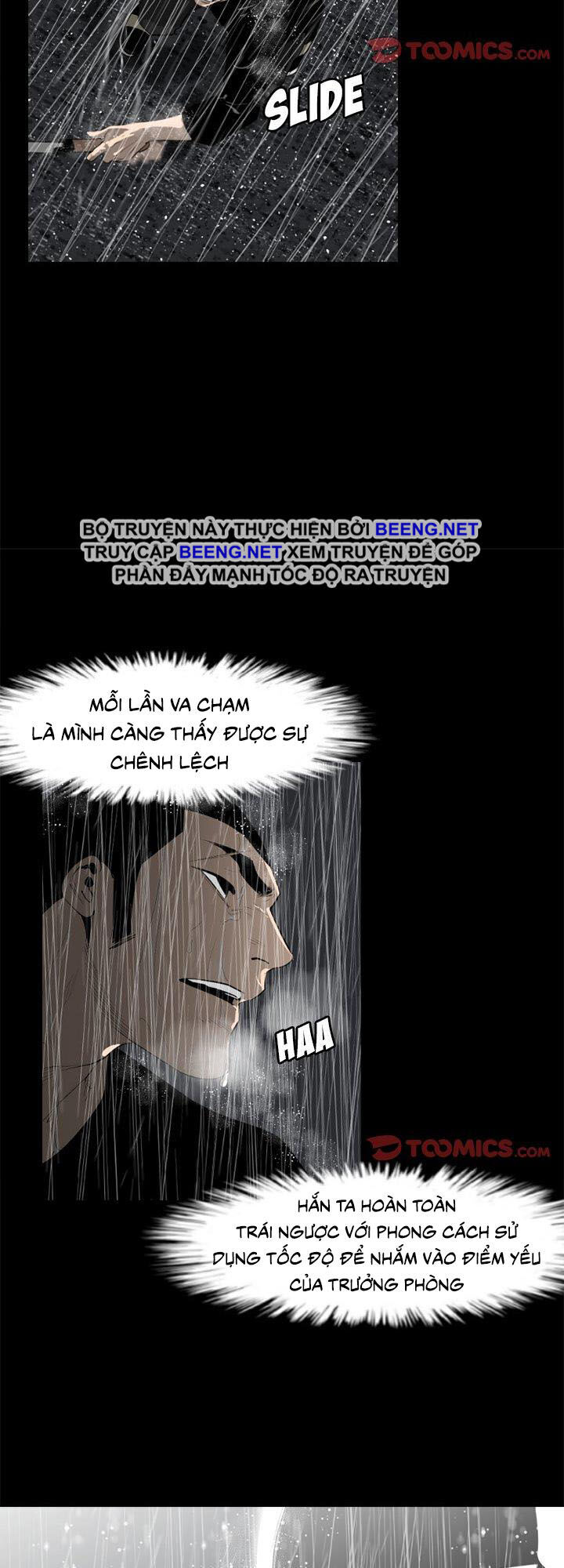 Tong Edge: Chapter 74
