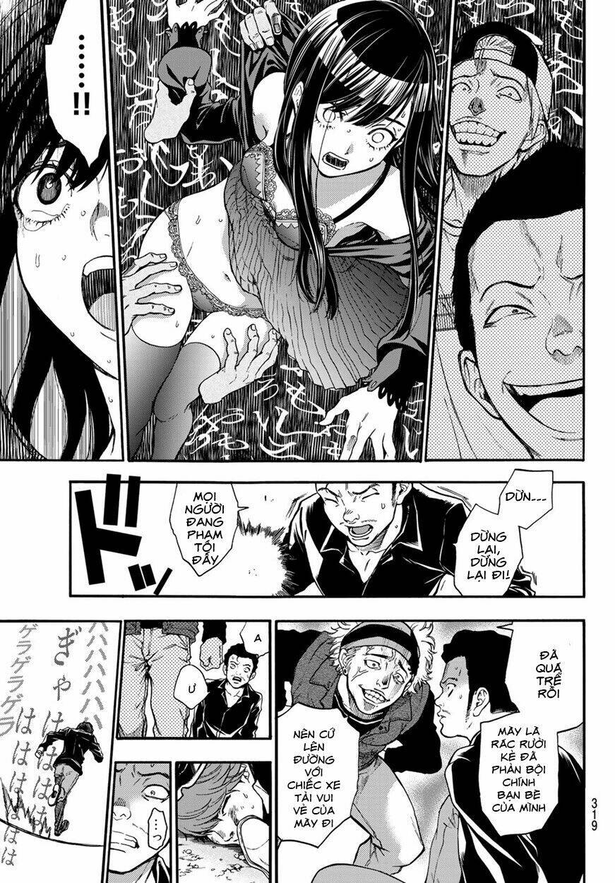 This Man: Sono Kao O Mita Mono Ni Wa Shi O: Chapter 8