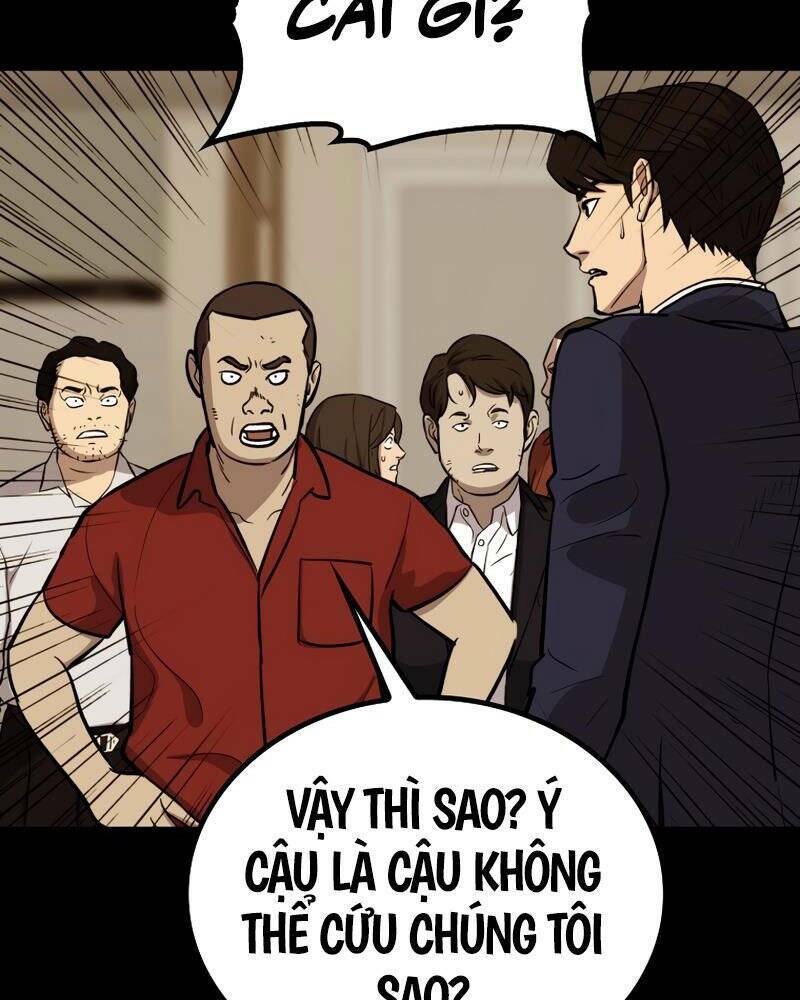 Cánh Cổng Mở Ra Đúng Ngày Đầu Tiên Tôi Thành Chính Trị Gia: Chapter 25