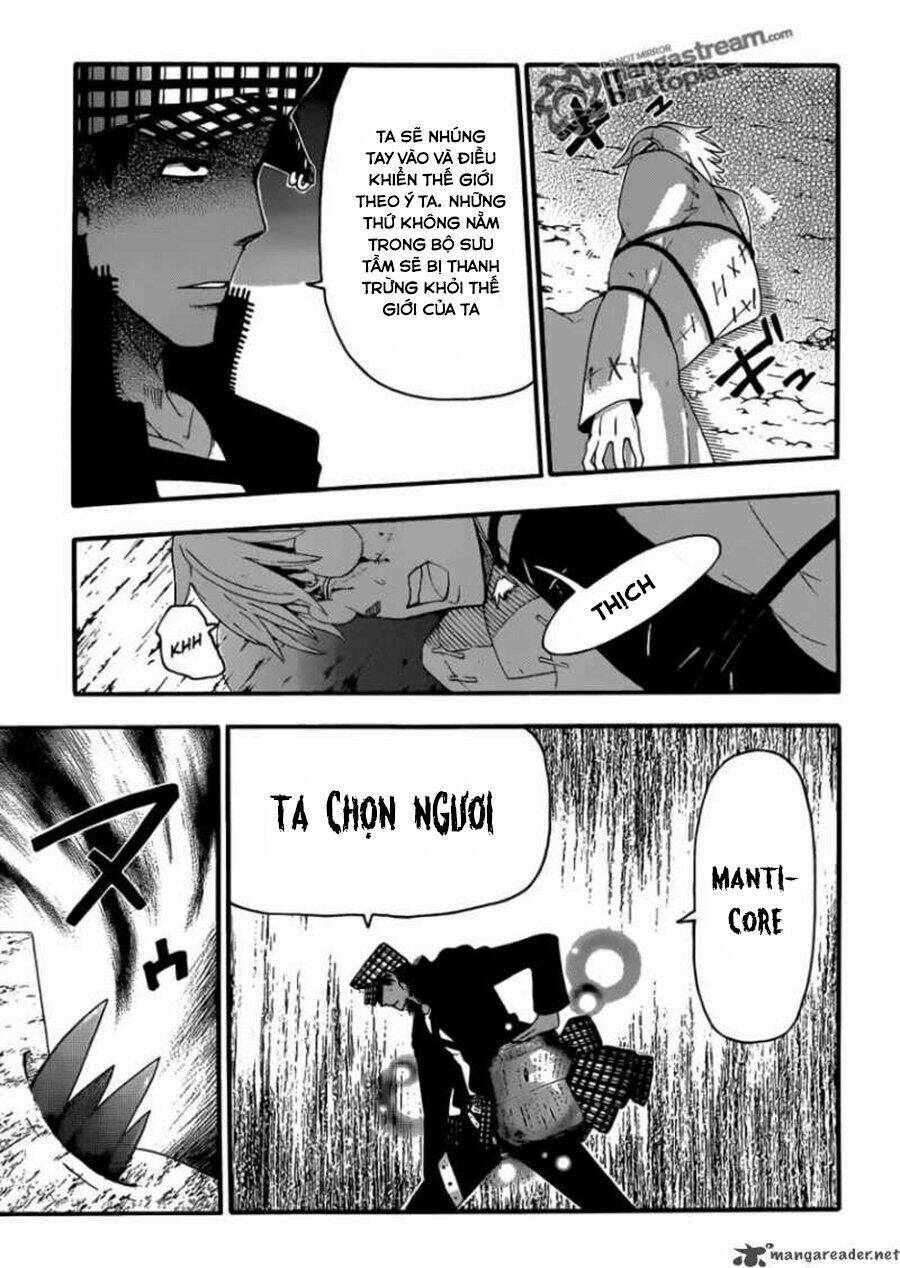 Soul Eater: Chapter 79