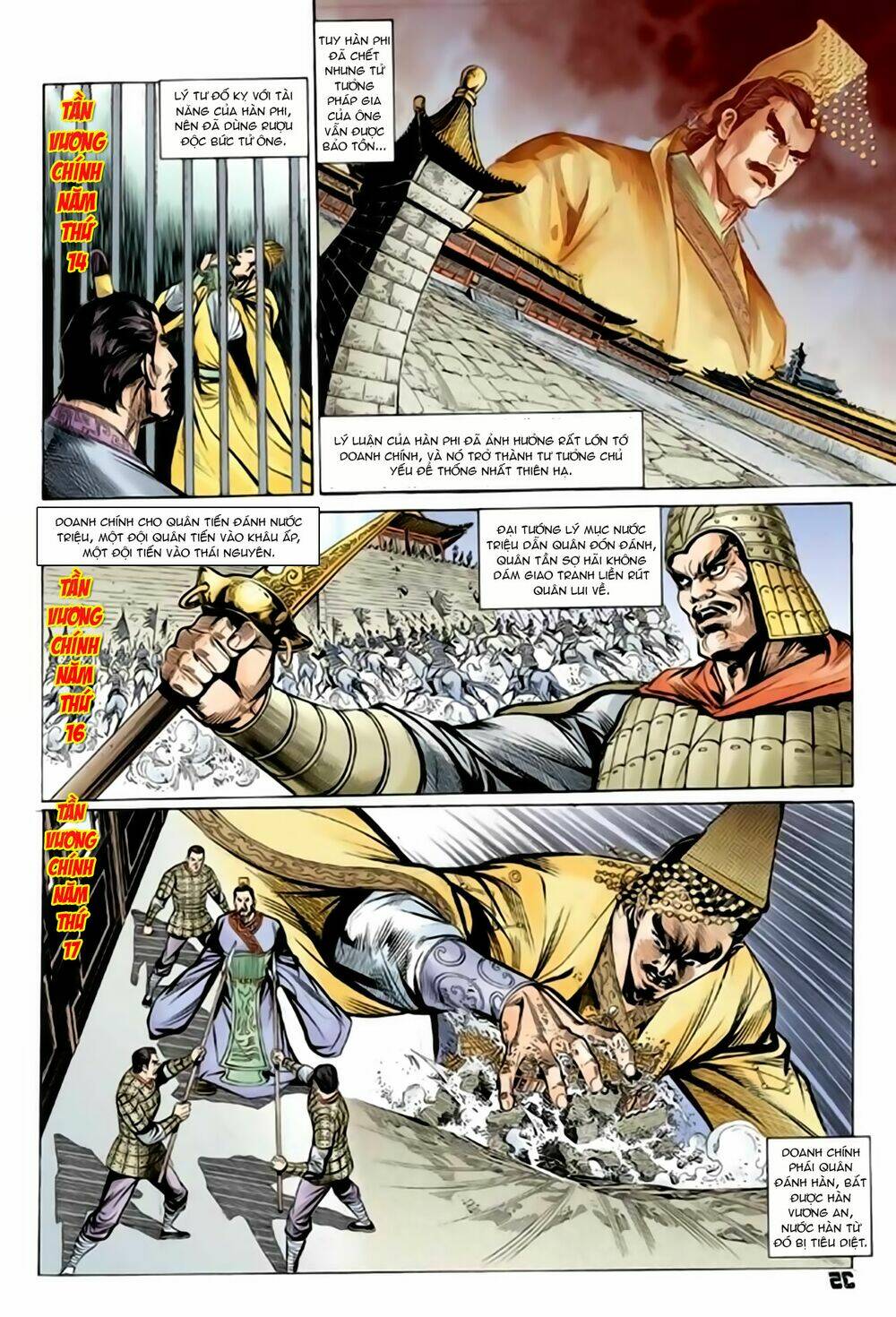 Thiên Tử Truyền Kỳ 2 - Tần Vương Doanh Chính: Chapter 67