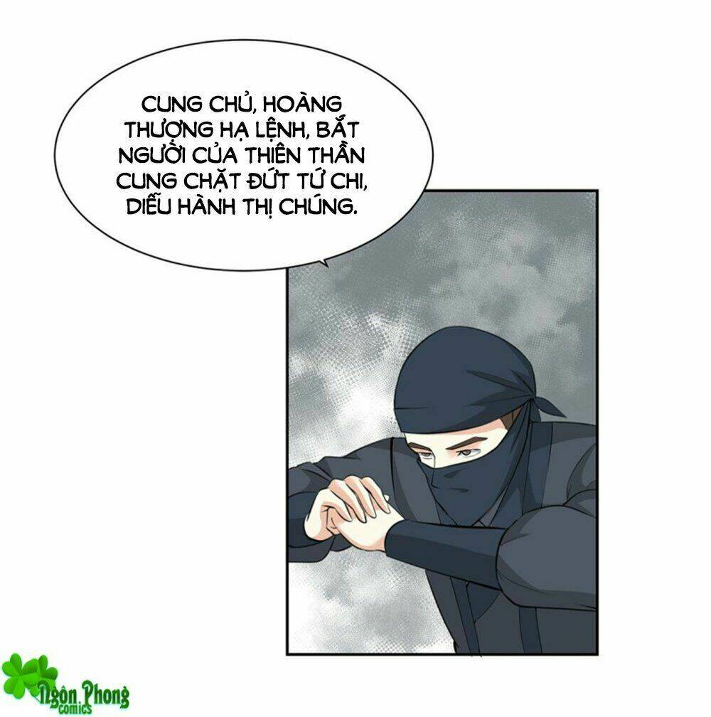 Hỏa Hồ: Chapter 51